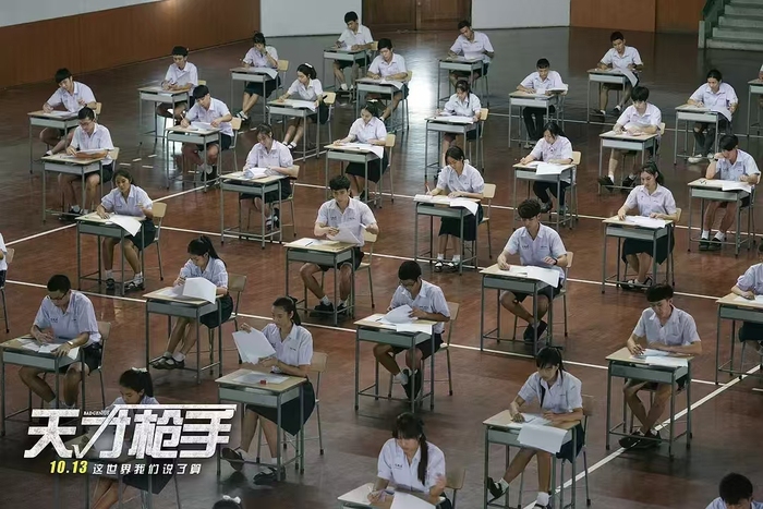 绩点取消后,能走出分数最大化的游戏吗?