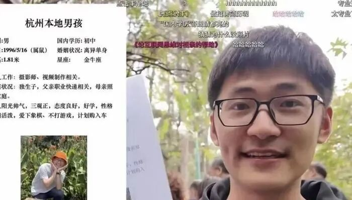 雷军与影视飓风,舆论流沙河中的纠葛