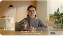 张一鸣的新“iPhone”，只卖3500